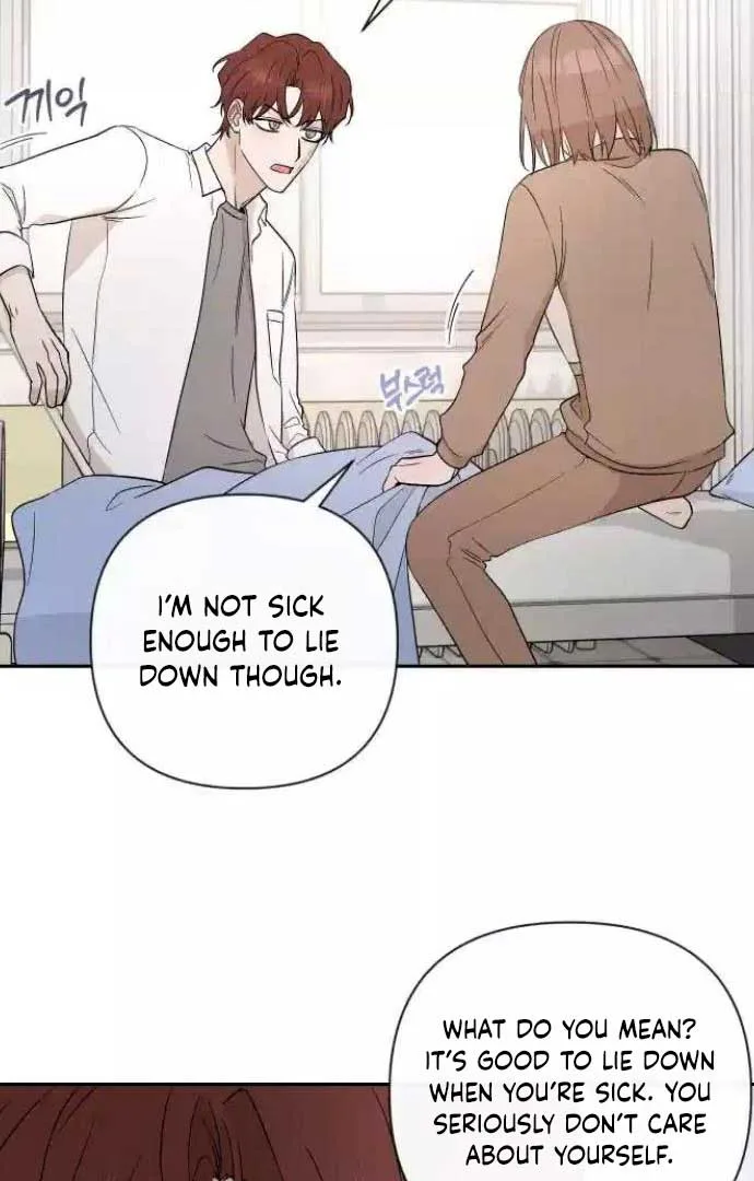 Between Jaeyoung and Jaeyoung Chapter 21 page 6
