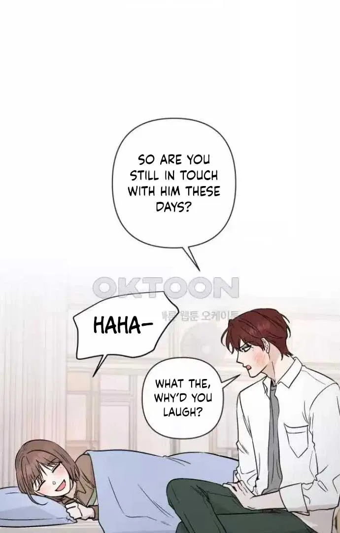 Between Jaeyoung and Jaeyoung Chapter 21 page 23