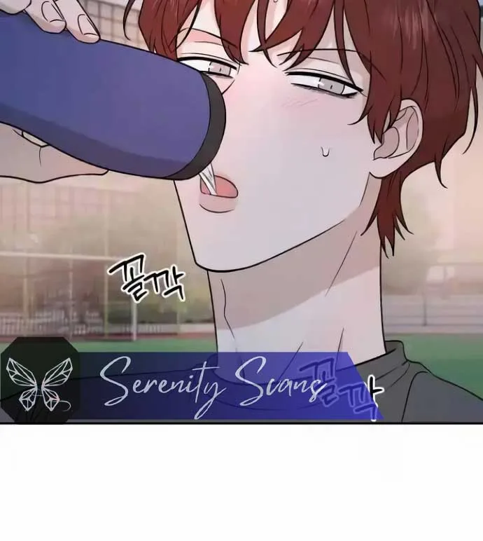 Between Jaeyoung and Jaeyoung Chapter 19 page 17