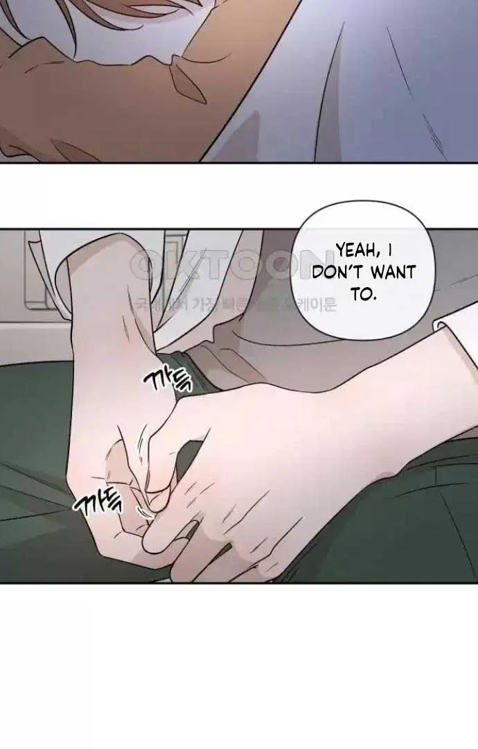 Between Jaeyoung and Jaeyoung Chapter 21 page 10
