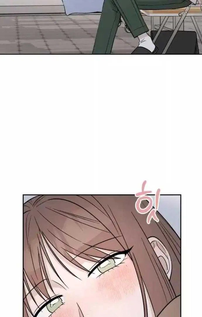 Between Jaeyoung and Jaeyoung Chapter 21 page 24