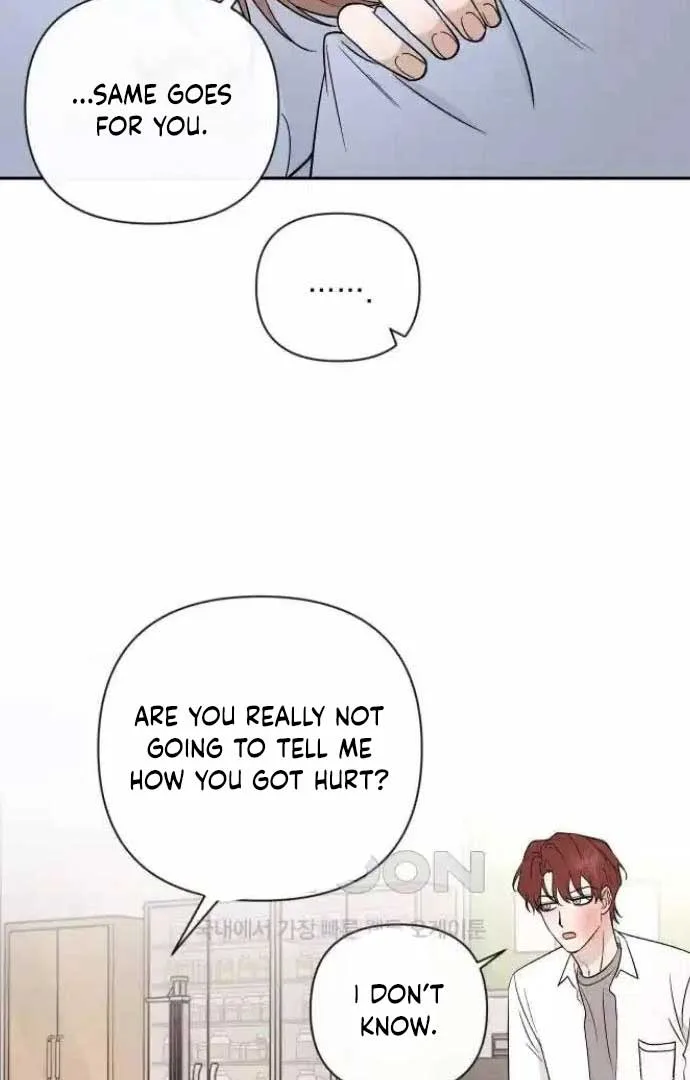Between Jaeyoung and Jaeyoung Chapter 21 page 8