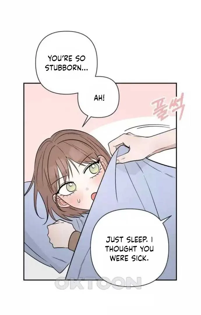 Between Jaeyoung and Jaeyoung Chapter 21 page 11