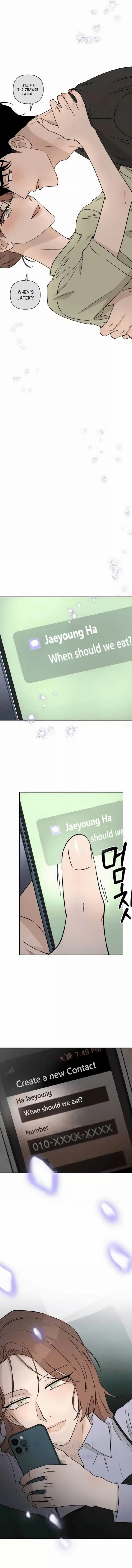 Between Jaeyoung and Jaeyoung Chapter 22 page 5