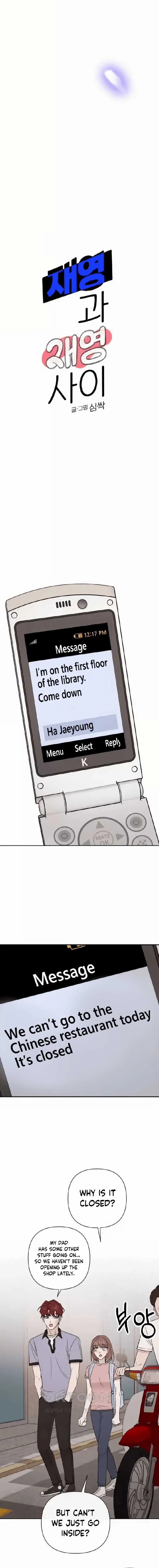 Between Jaeyoung and Jaeyoung Chapter 22 page 6