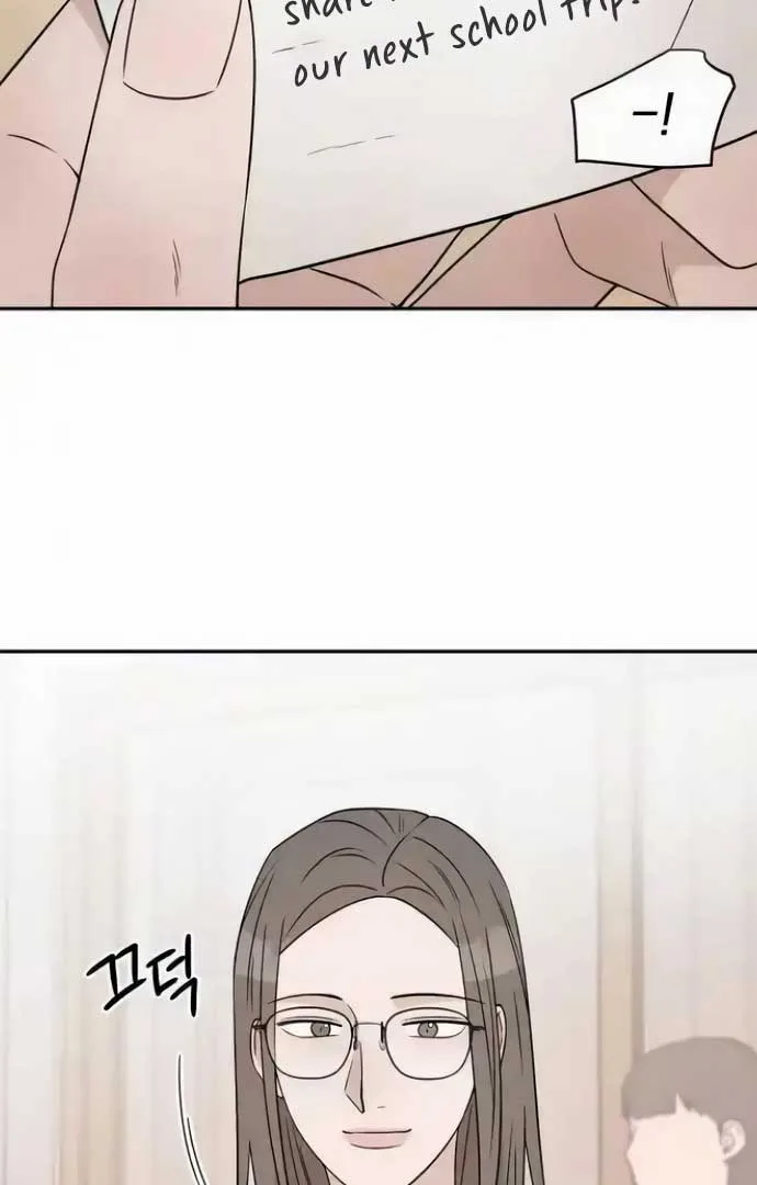 Between Jaeyoung and Jaeyoung Chapter 19 page 53