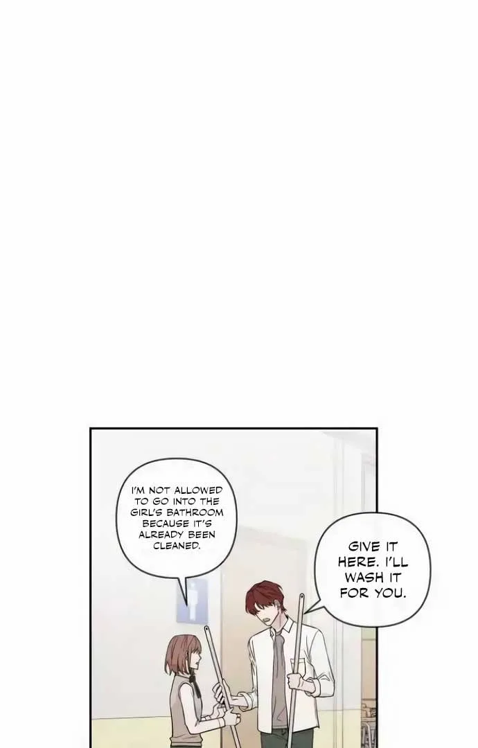 Between Jaeyoung and Jaeyoung Chapter 19 page 70