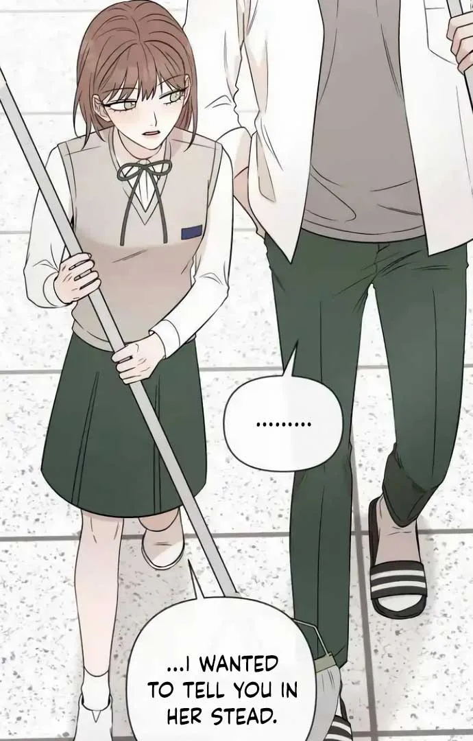 Between Jaeyoung and Jaeyoung Chapter 19 page 63