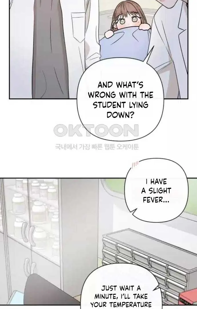 Between Jaeyoung and Jaeyoung Chapter 21 page 33