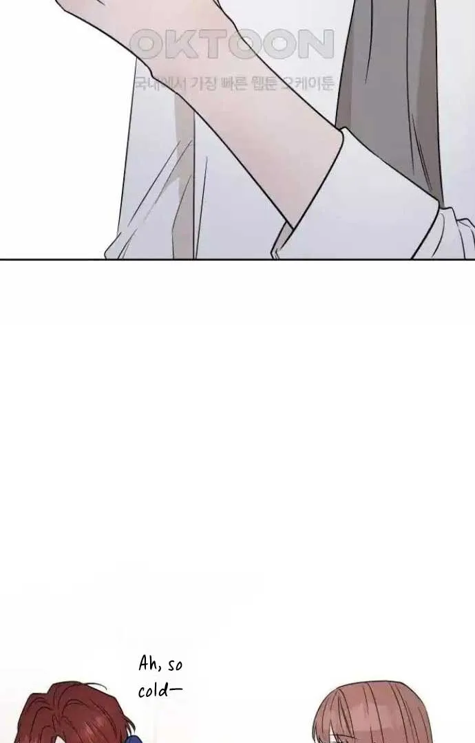 Between Jaeyoung and Jaeyoung Chapter 21 page 38