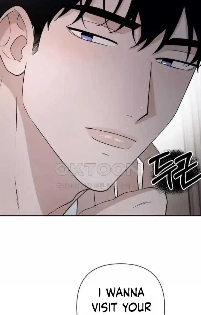 Between Jaeyoung and Jaeyoung Chapter 21 page 50