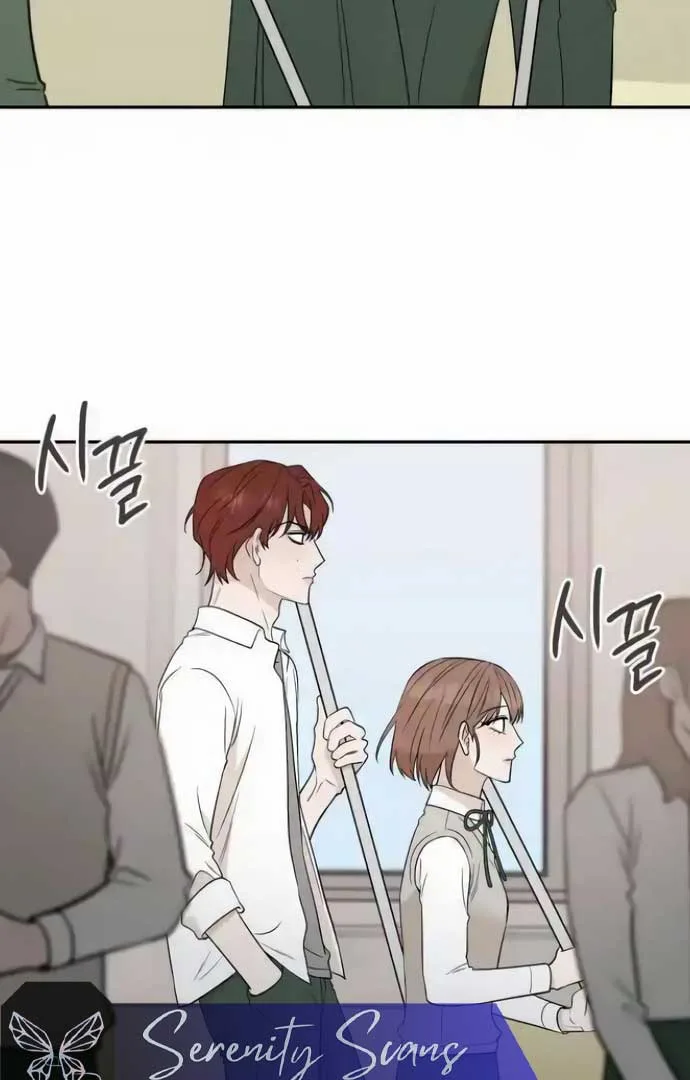 Between Jaeyoung and Jaeyoung Chapter 19 page 58