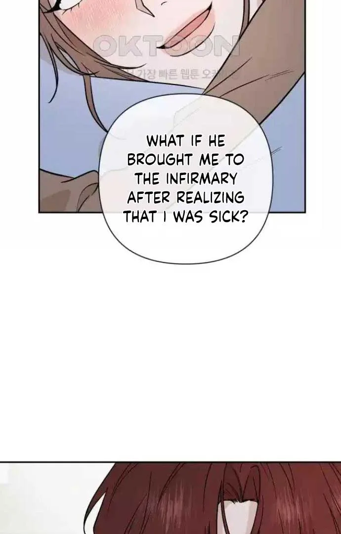 Between Jaeyoung and Jaeyoung Chapter 21 page 25