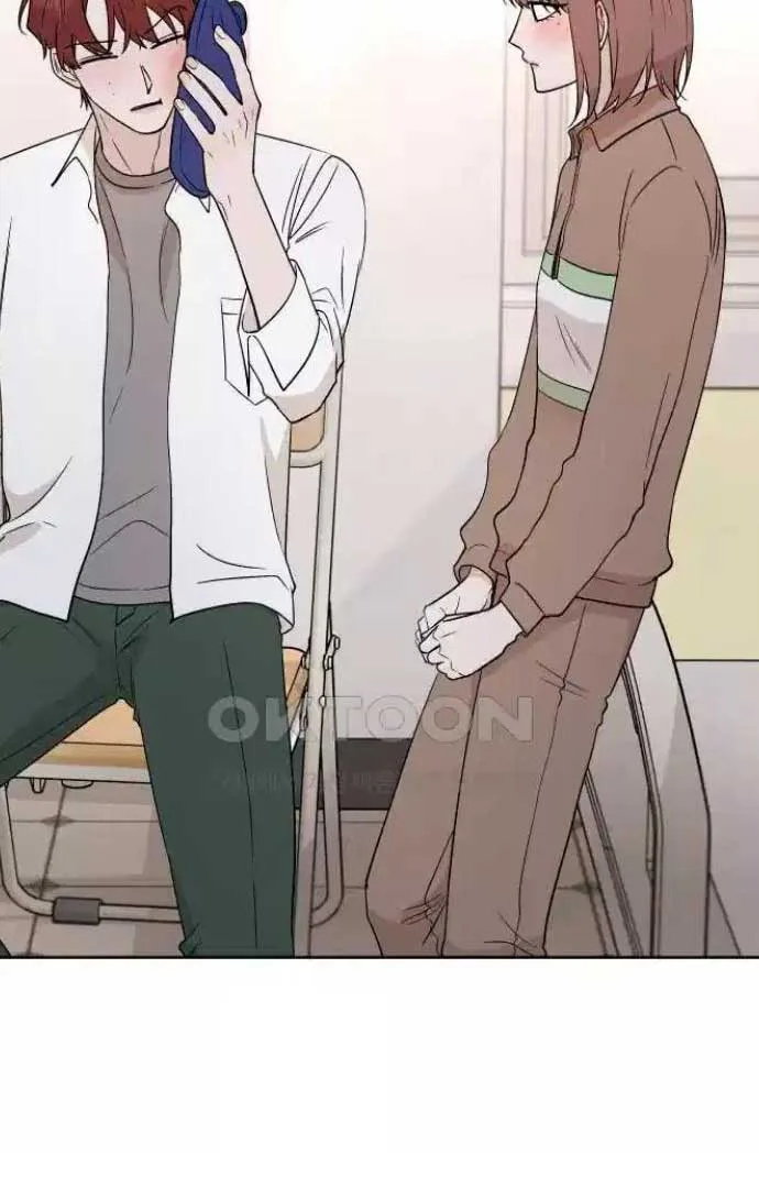 Between Jaeyoung and Jaeyoung Chapter 21 page 39