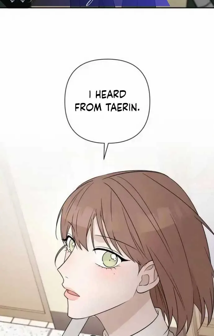 Between Jaeyoung and Jaeyoung Chapter 19 page 59