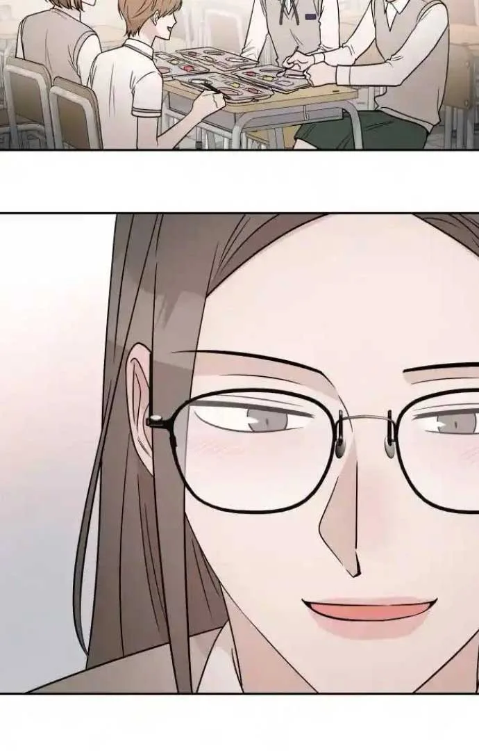 Between Jaeyoung and Jaeyoung Chapter 18 page 42
