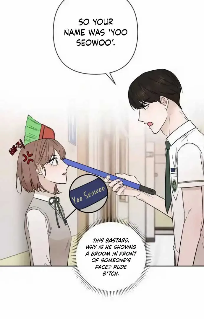 Between Jaeyoung and Jaeyoung Chapter 19 page 74