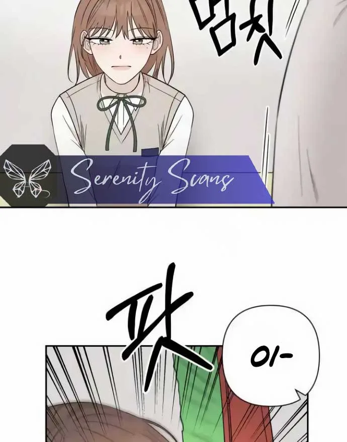 Between Jaeyoung and Jaeyoung Chapter 19 page 72