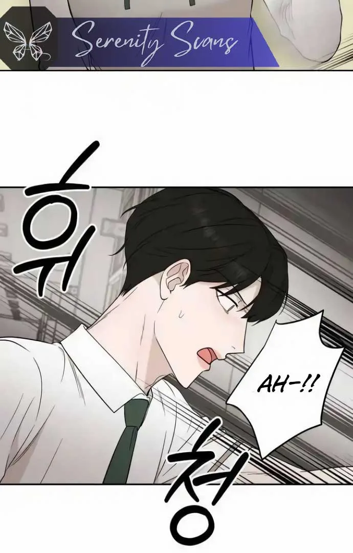 Between Jaeyoung and Jaeyoung Chapter 19 page 76