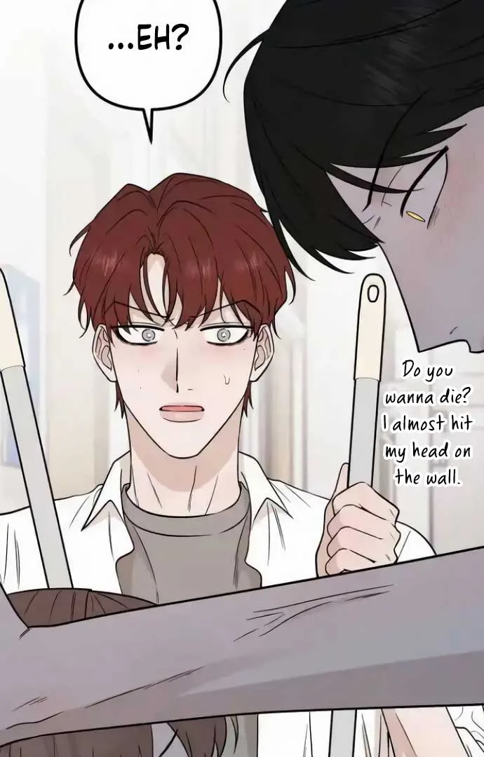 Between Jaeyoung and Jaeyoung Chapter 19 page 79