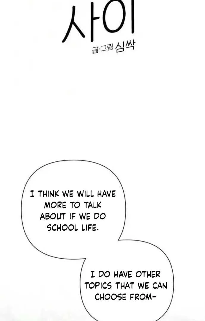 Between Jaeyoung and Jaeyoung Chapter 18 page 44
