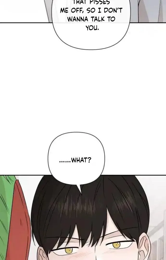 Between Jaeyoung and Jaeyoung Chapter 20 page 13