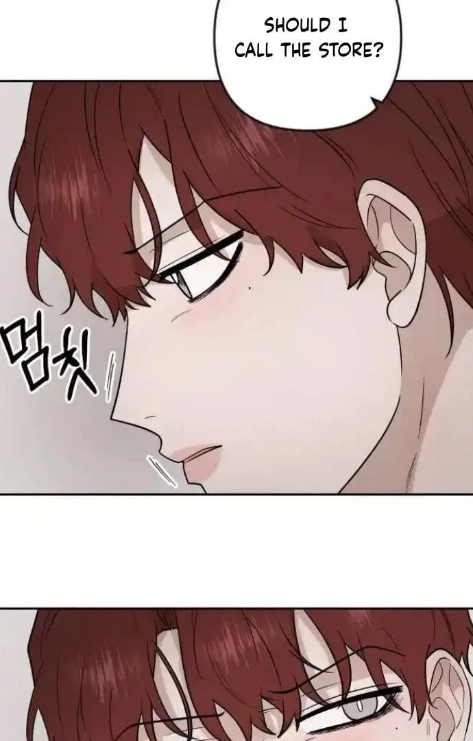 Between Jaeyoung and Jaeyoung Chapter 20 page 7