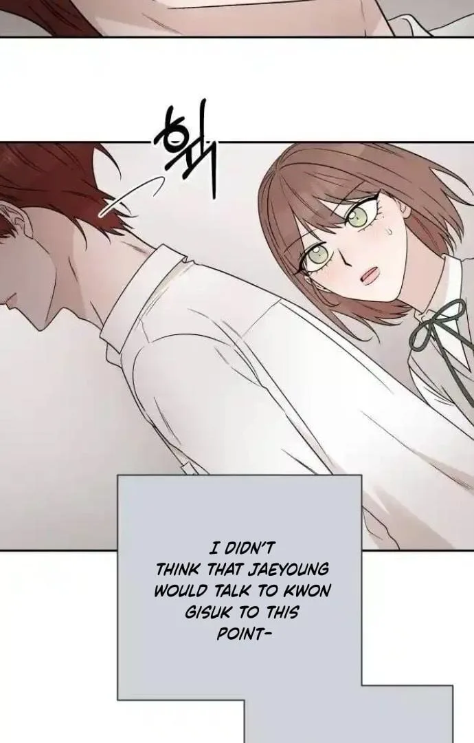 Between Jaeyoung and Jaeyoung Chapter 20 page 17