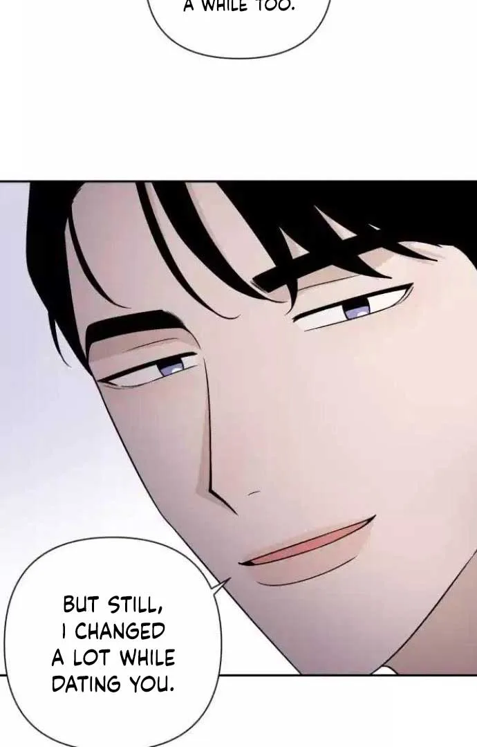 Between Jaeyoung and Jaeyoung Chapter 21 page 76