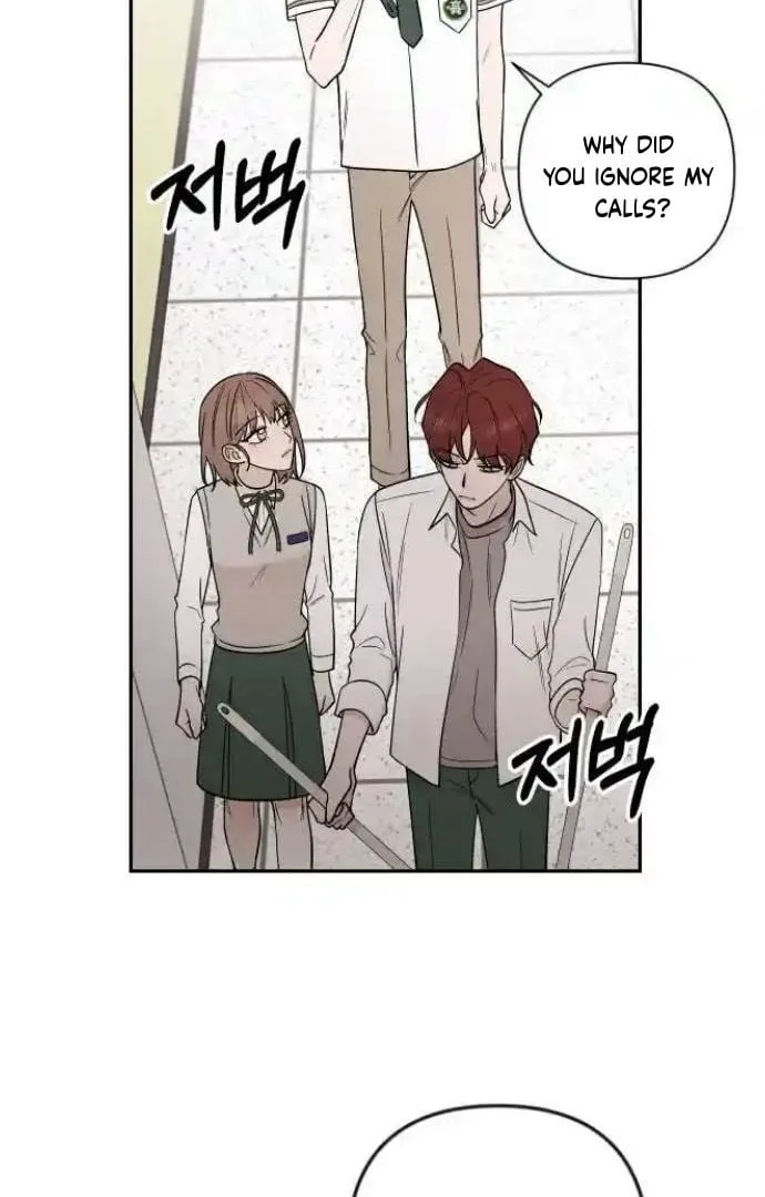 Between Jaeyoung and Jaeyoung Chapter 20 page 6