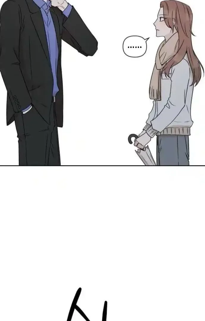Between Jaeyoung and Jaeyoung Chapter 20 page 36