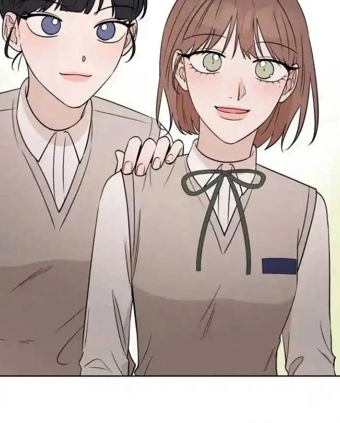 Between Jaeyoung and Jaeyoung Chapter 18 page 57