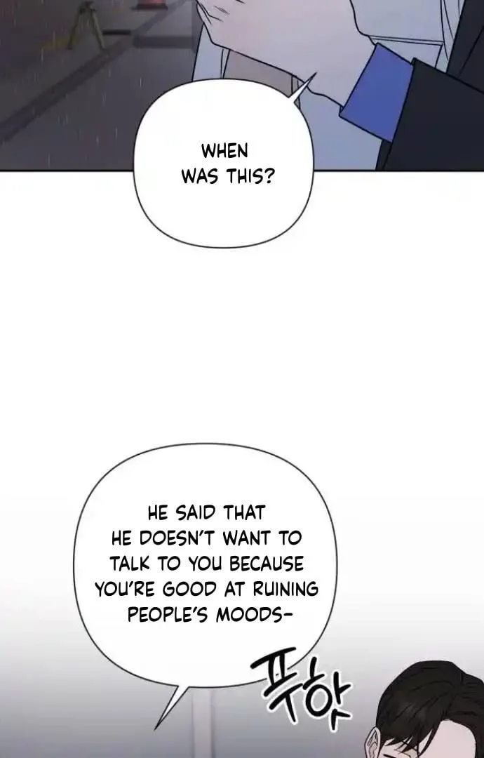 Between Jaeyoung and Jaeyoung Chapter 20 page 41