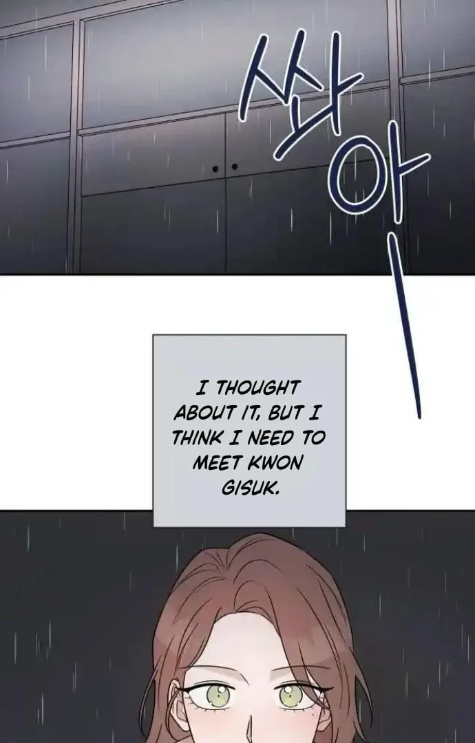 Between Jaeyoung and Jaeyoung Chapter 20 page 27