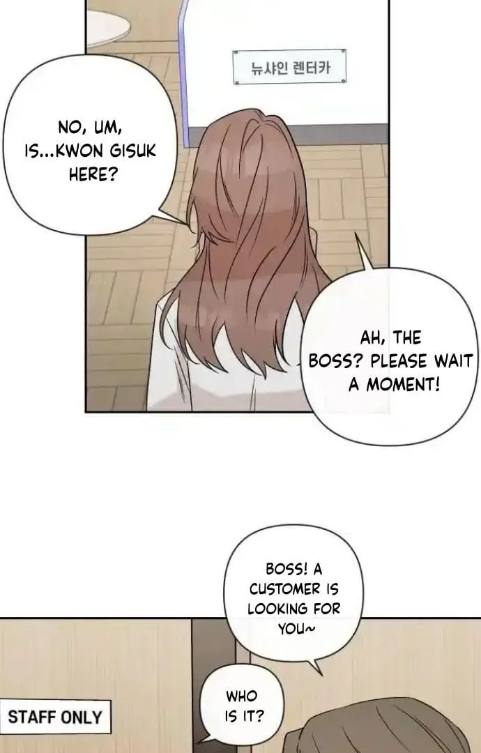 Between Jaeyoung and Jaeyoung Chapter 20 page 32