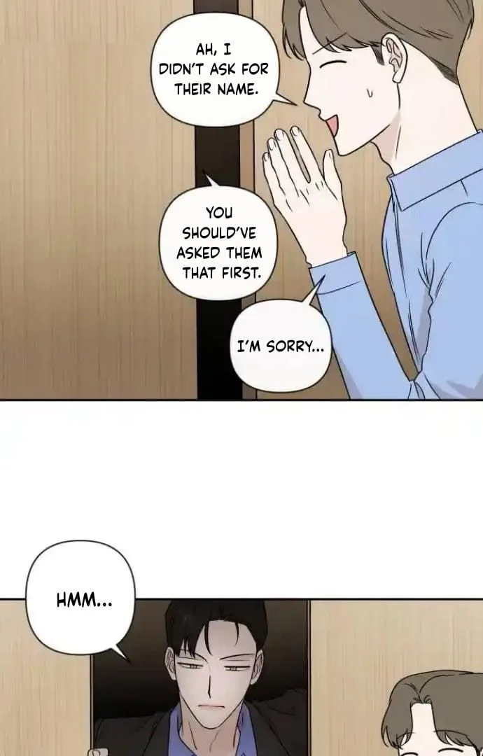 Between Jaeyoung and Jaeyoung Chapter 20 page 33