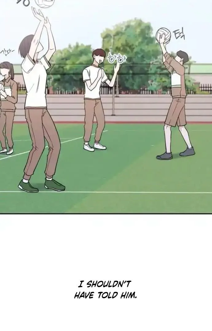 Between Jaeyoung and Jaeyoung Chapter 20 page 64