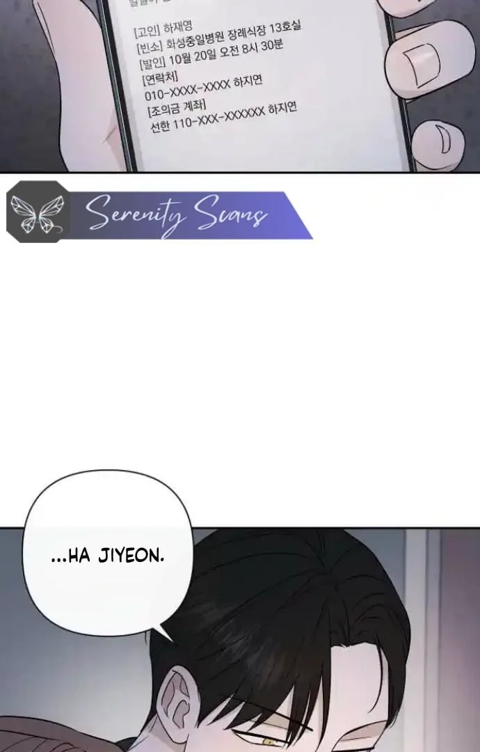 Between Jaeyoung and Jaeyoung Chapter 20 page 55