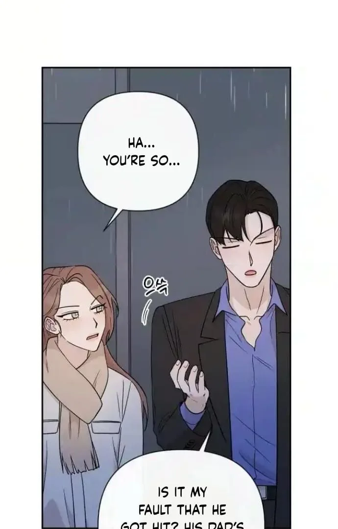 Between Jaeyoung and Jaeyoung Chapter 20 page 48
