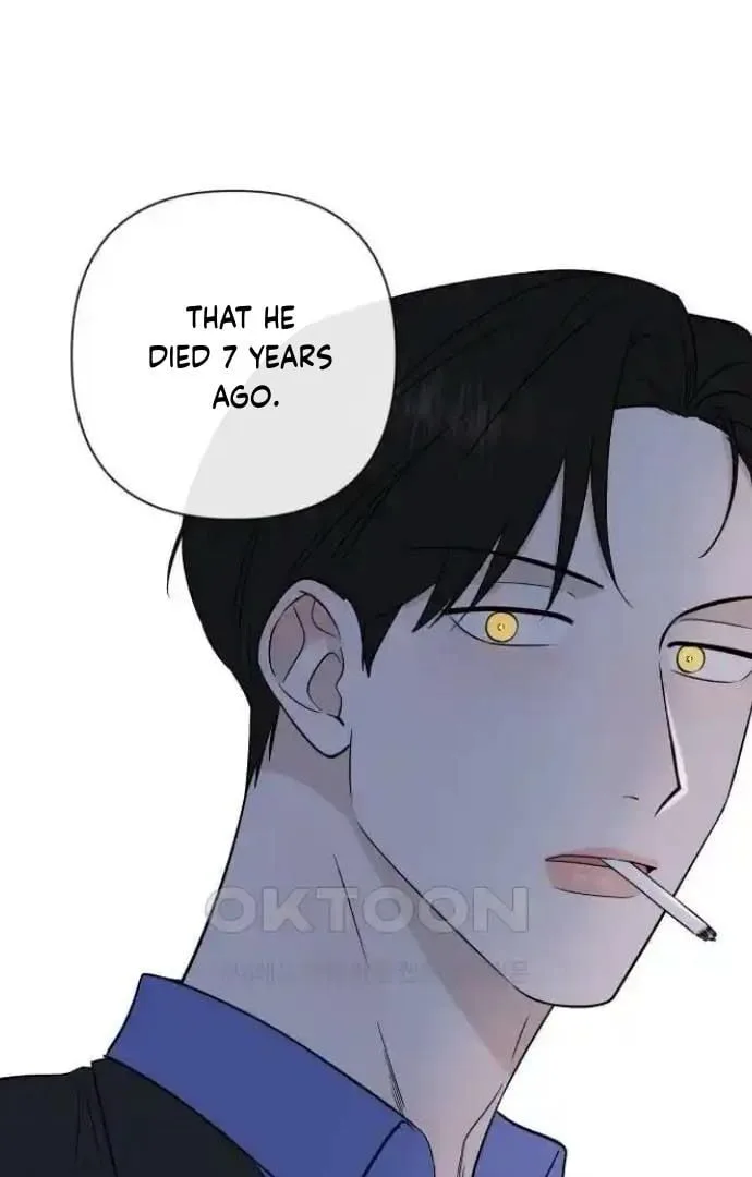 Between Jaeyoung and Jaeyoung Chapter 20 page 52