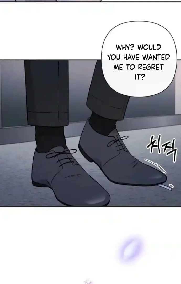Between Jaeyoung and Jaeyoung Chapter 20 page 60