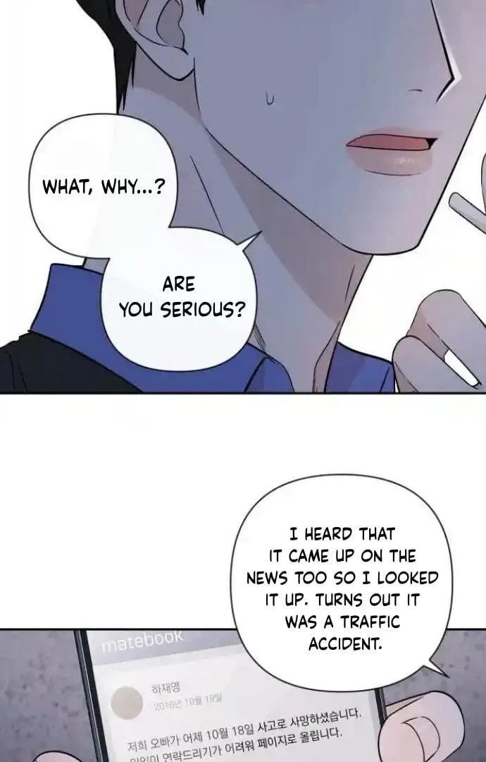 Between Jaeyoung and Jaeyoung Chapter 20 page 54