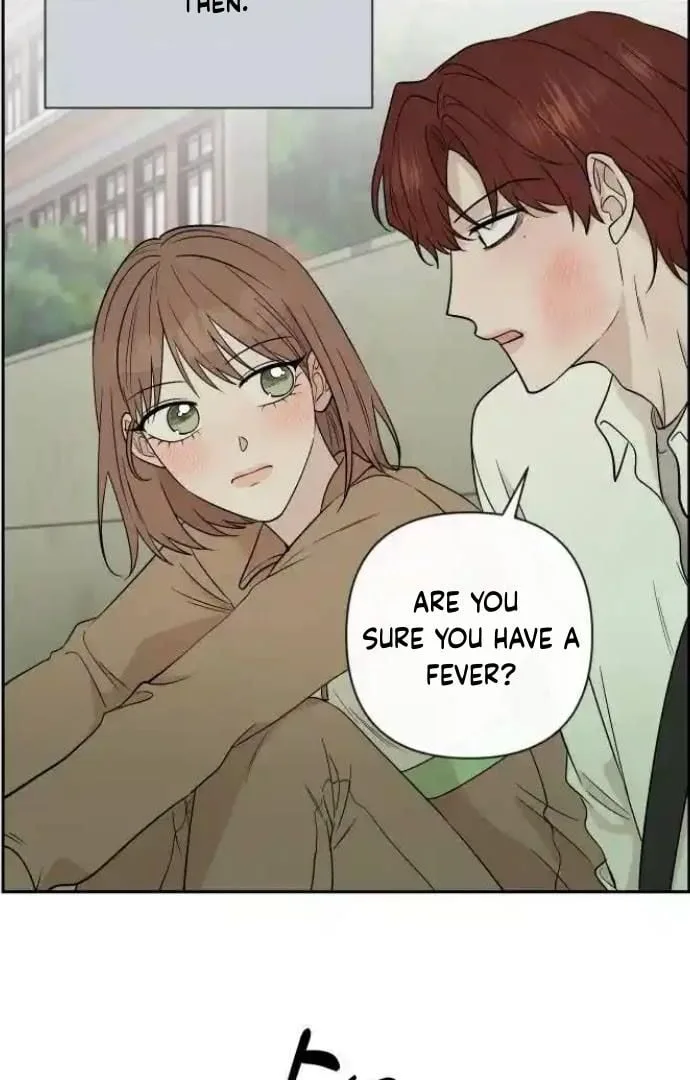 Between Jaeyoung and Jaeyoung Chapter 20 page 74