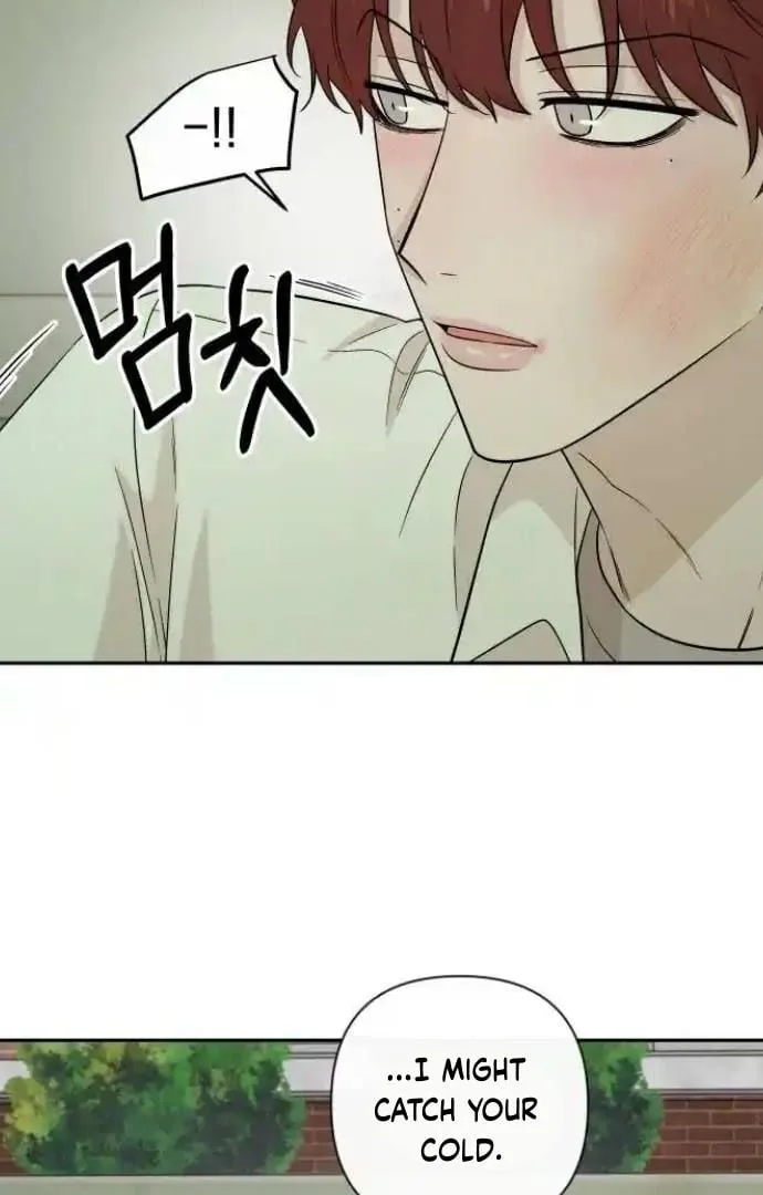 Between Jaeyoung and Jaeyoung Chapter 20 page 76