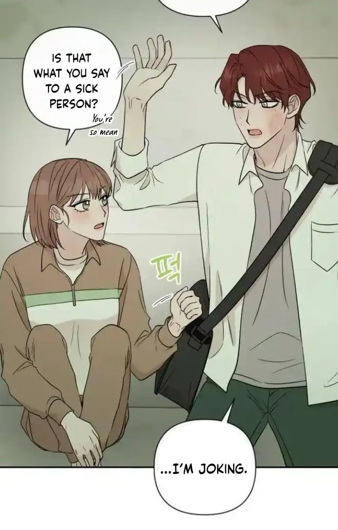Between Jaeyoung and Jaeyoung Chapter 20 page 77
