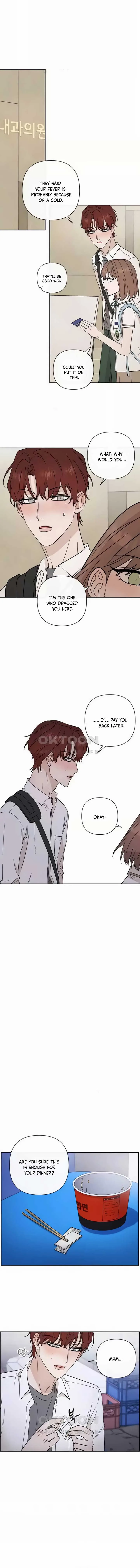 Between Jaeyoung and Jaeyoung Chapter 23 page 11