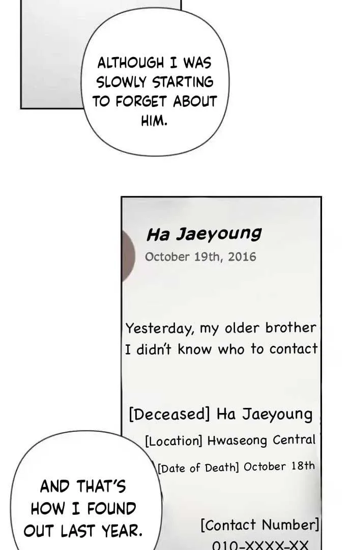 Between Jaeyoung and Jaeyoung Chapter 18 page 79