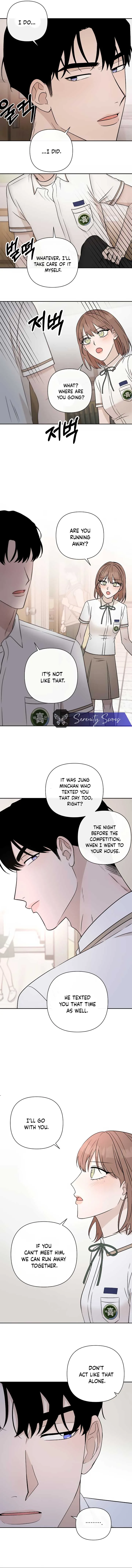 Between Jaeyoung and Jaeyoung Chapter 26 page 3
