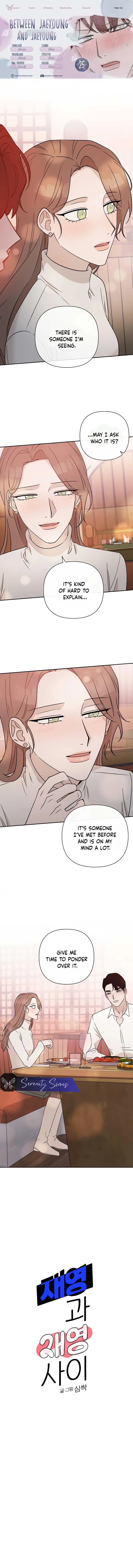 Between Jaeyoung and Jaeyoung Chapter 25 page 2