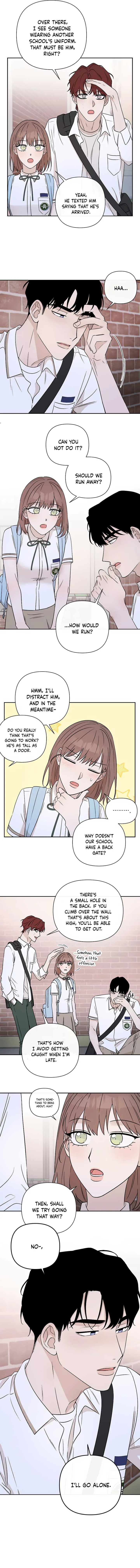 Between Jaeyoung and Jaeyoung Chapter 26 page 5